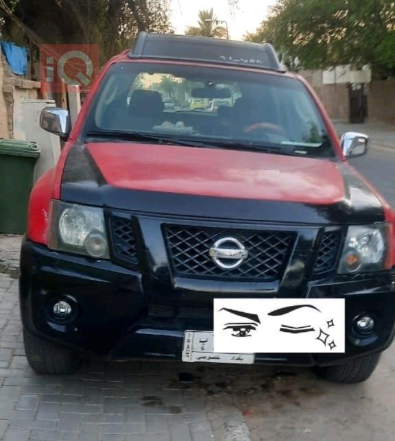 نیسان ئێکستێرا